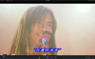 北京乐与路剧照的剧照