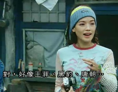 北京乐与路剧照的剧照