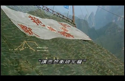 北京乐与路剧照的剧照