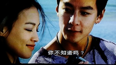 北京乐与路剧照的剧照