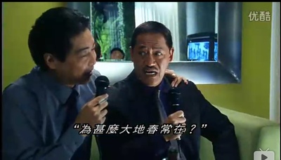 北京乐与路剧照的剧照