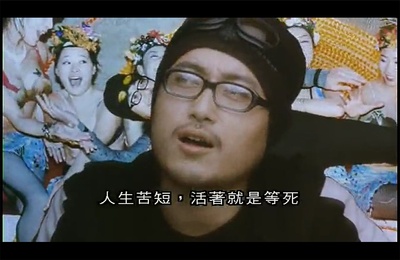 北京乐与路剧照的剧照