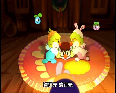 摩尔庄园冰世纪剧照的剧照