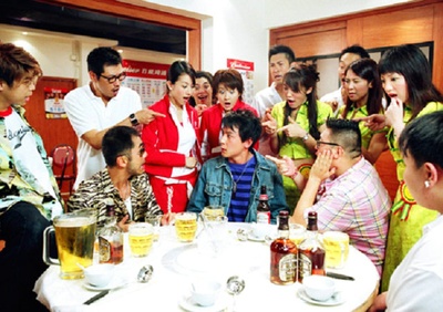 千杯不醉剧照的剧照