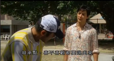 千杯不醉剧照的剧照