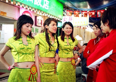 千杯不醉剧照的剧照