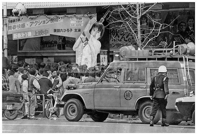 水手服与机关枪剧照的剧照