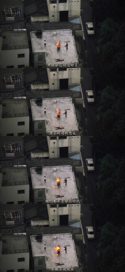 水手服与机关枪剧照的剧照