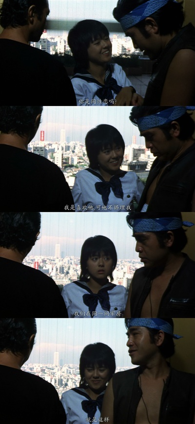 水手服与机关枪剧照的剧照