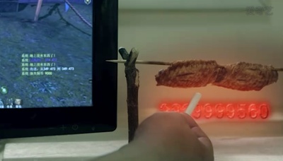 伏魔者剧照的剧照