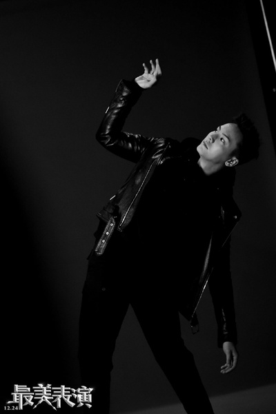 2018最美表演剧照的剧照