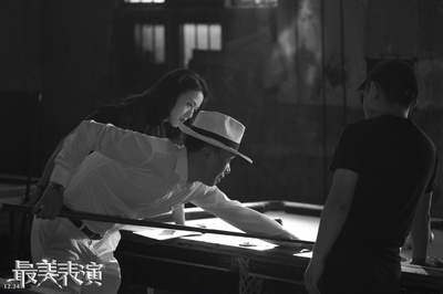 2018最美表演剧照的剧照