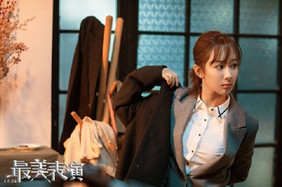 2018最美表演剧照的剧照