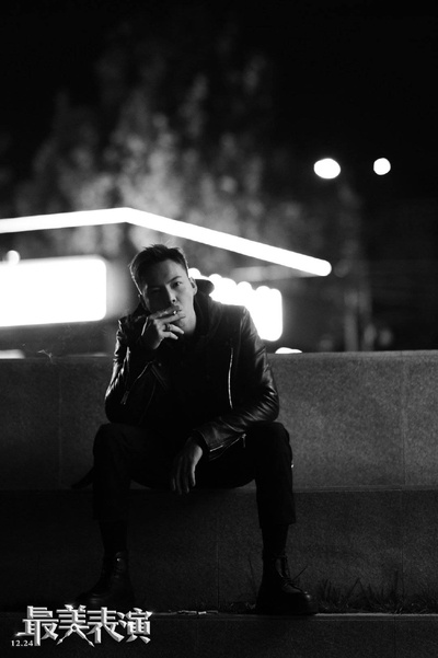 2018最美表演剧照的剧照