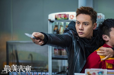 2018最美表演剧照的剧照