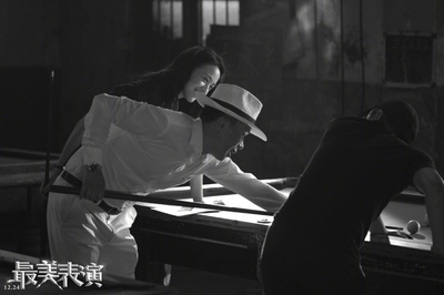 2018最美表演剧照的剧照