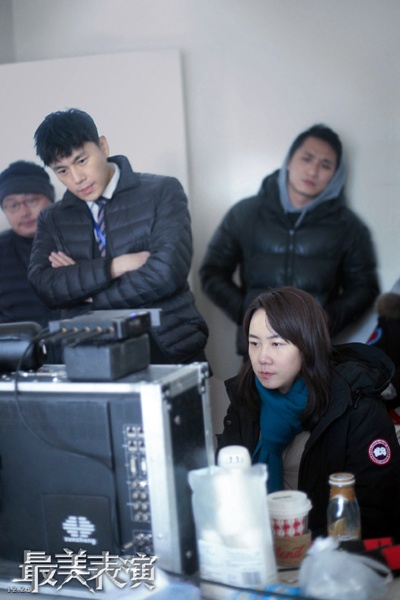 2018最美表演剧照的剧照