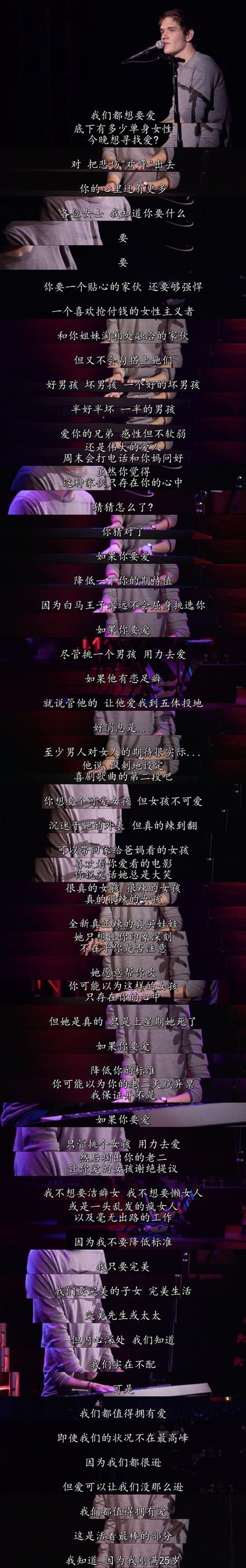 制造快乐剧照的剧照