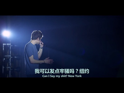 制造快乐剧照的剧照