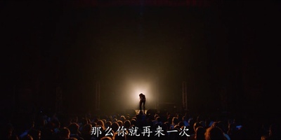 制造快乐剧照的剧照