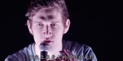 制造快乐剧照的剧照