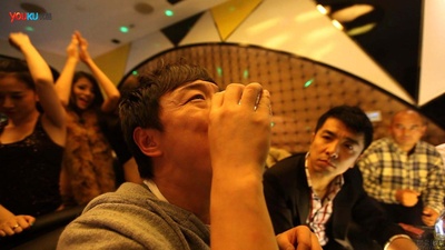 2B青年的不醉人生剧照的剧照