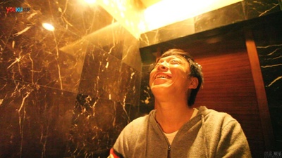 2B青年的不醉人生剧照的剧照