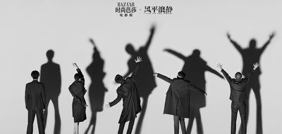 风平浪静剧照的剧照