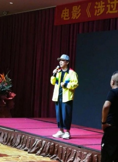 涉过愤怒的海剧照的剧照