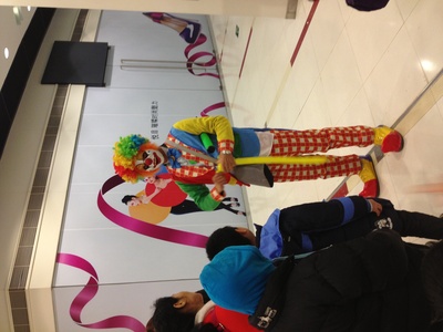 幸福速递剧照的剧照