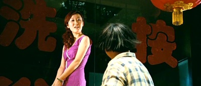 高兴剧照的剧照