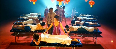 高兴剧照的剧照