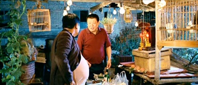 高兴剧照的剧照