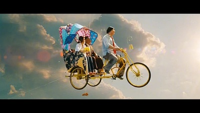 高兴剧照的剧照