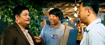 高兴剧照的剧照