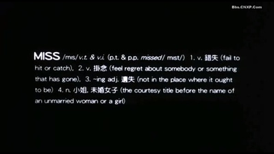 每当变幻时剧照的剧照