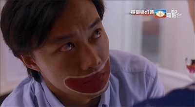 每当变幻时剧照的剧照