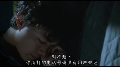 每当变幻时剧照的剧照