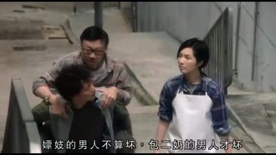 每当变幻时剧照的剧照