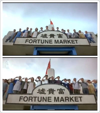 每当变幻时剧照的剧照