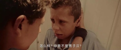 天台游戏剧照的剧照