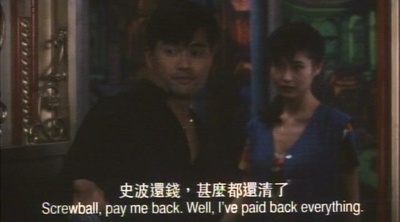 天台的月光剧照的剧照