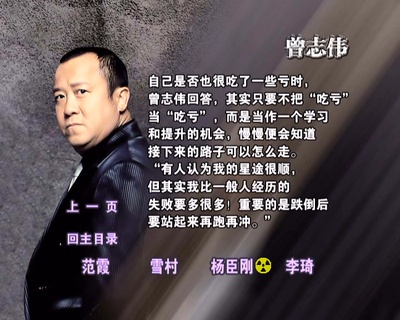 新街口剧照的剧照