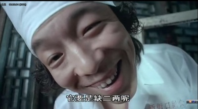 新街口剧照的剧照