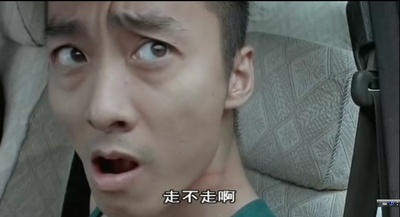 新街口剧照的剧照