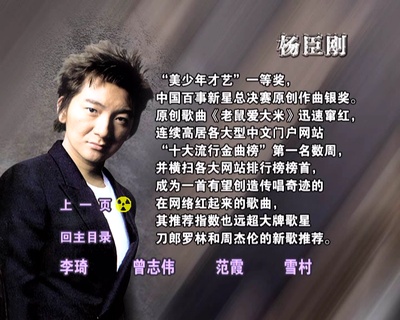 新街口剧照的剧照