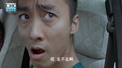 新街口剧照的剧照