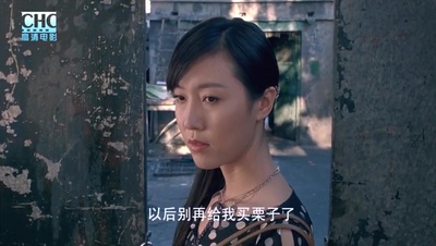 新街口剧照的剧照