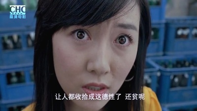 新街口剧照的剧照