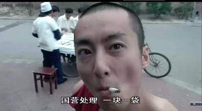 新街口剧照的剧照